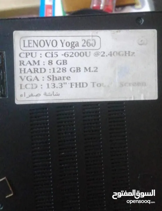 لابتوب من LENOVO