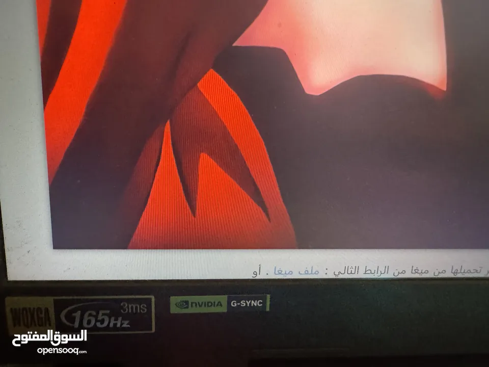 ست اب قيمنق كامل + لابتوب مواصفات نار +شاشات + سماعة لوجتك