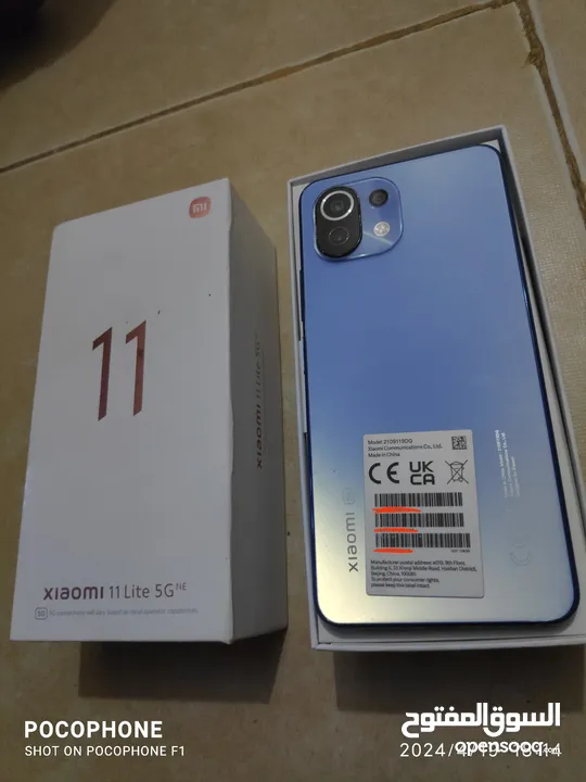 Xiaomi Mi 11 lite ne 5g