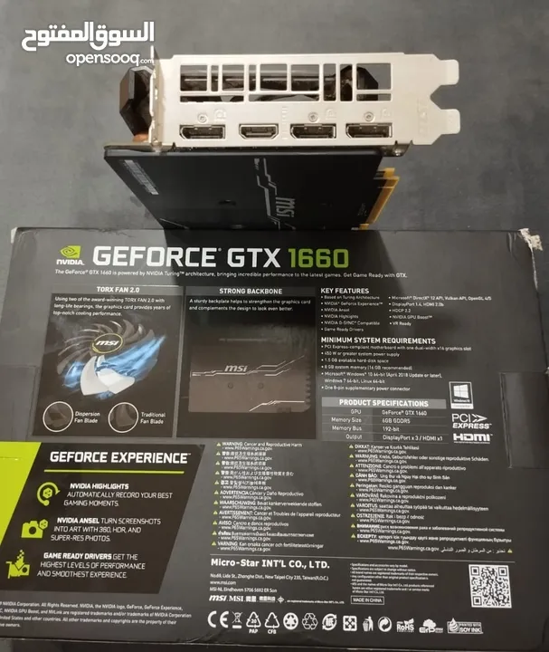 NVIDIA GTX 1660