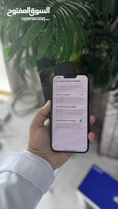 ايفون 14 بلس مساحة 512 نظيف وبدون خدوش