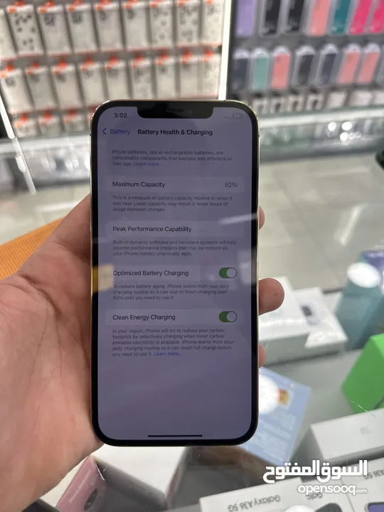 iPhone 12 Pro Max 256 GB used  ايفون 12 برو ماكس مستعمل  256 جيجا  بحاله الوكاله  بطاريه 92‎%‎