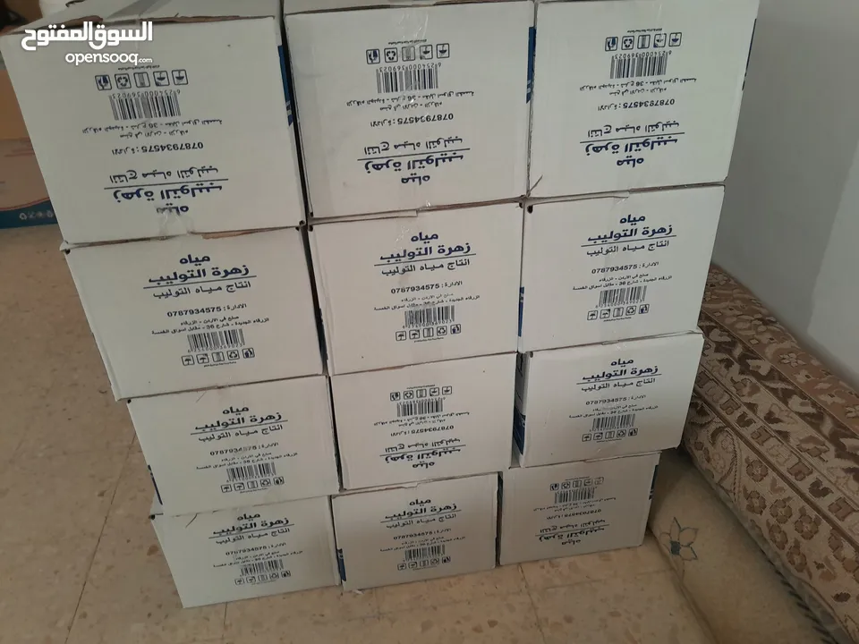مياه زهرة التوليب الكاسه 250 ميلي عدد الكاسات في الكرتون 40 مياه زهرة التوليب