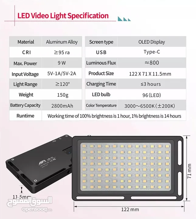 اضاءة كاميرات تصوير AFI LR-11 Small LED Square Fill Light  KINGJOY