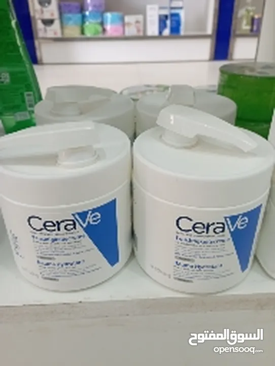 Cereve All Products