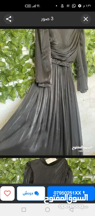 فستان سهره اسود قماش اورجنزا جديد غير ملبوس