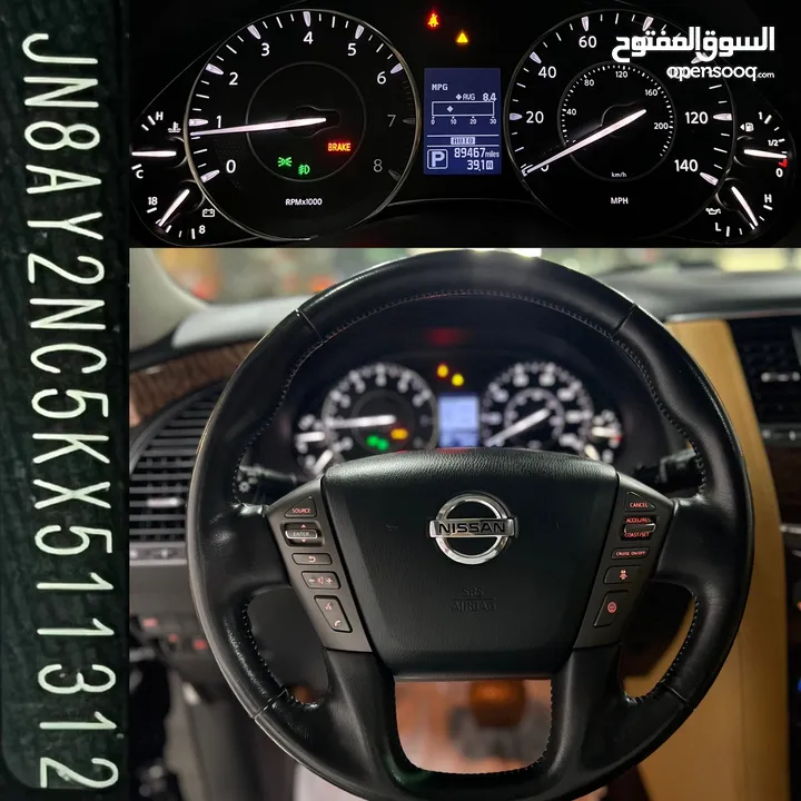 Nissan Armada SL 2019 نيسان رامادا فووول اوبشن