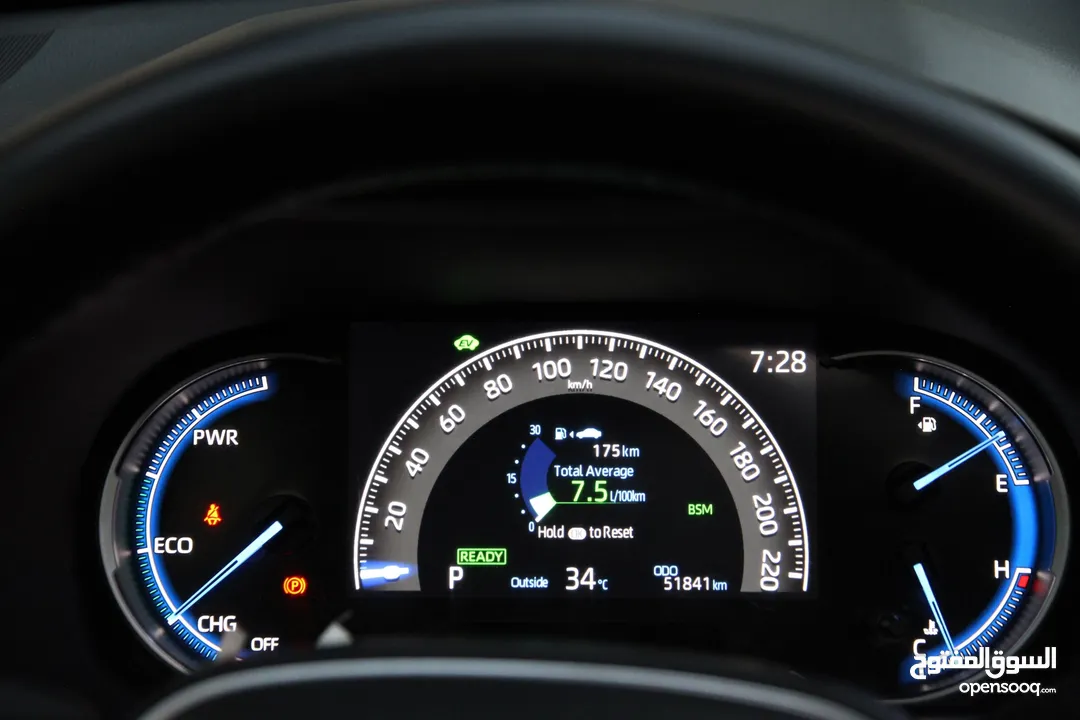تويوتا RAV4 Limited وارد الشركة المركزية 2021 قاطع مسافة 51.000 km