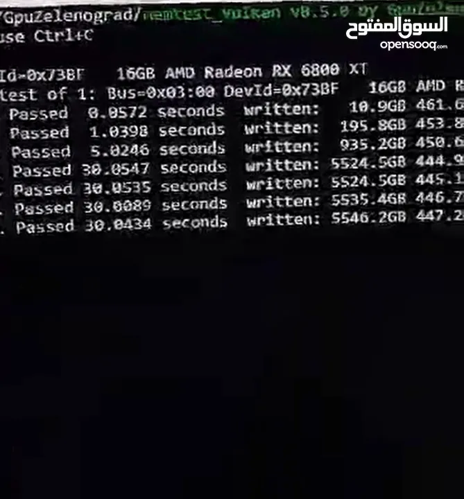 كرت rt 6800 xt nitro+ 16 gb   اعلى نسخه من الكرت ك سرعه core  كرت rt 6800 xt nitro+ 16 gb