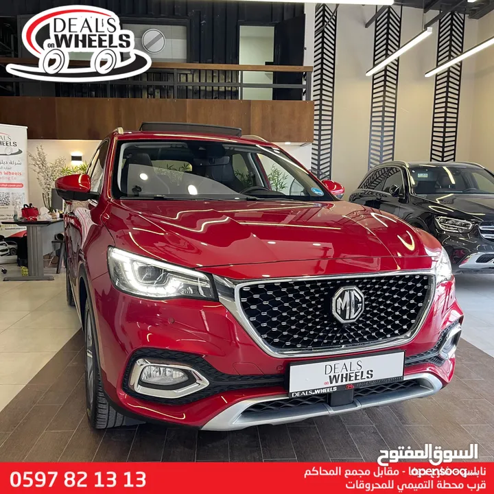 MG EHS (PHEV) Plug-in Hybrid  2022