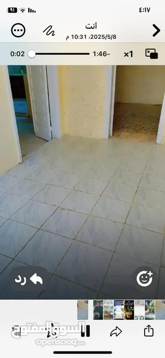 بسبب السفر شقه ارضي للبيع 3 غرف نوم و2وصالونين و 3حمامات و2 ومطبخين وحديقه صغير 3-4م داخل المنزل في
