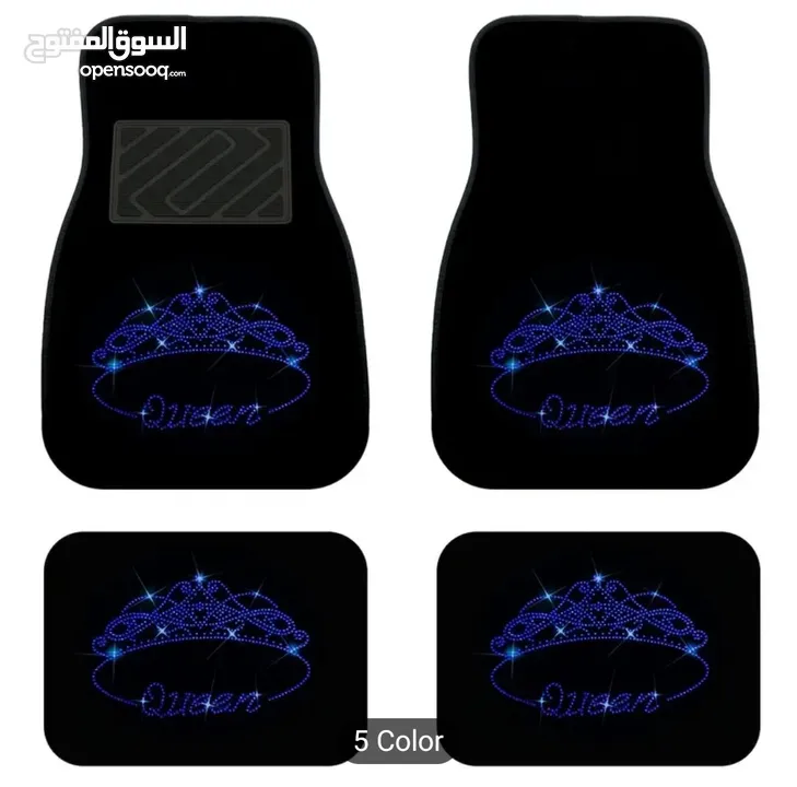 CAR JEWELERY FLOOR MAT FULL SET