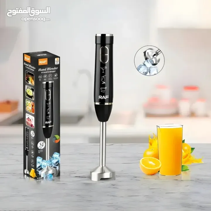 خلاط يدوي كهربائي هاند بلندر من راف RAF خفاق عامودي  ستانلس سرعتين الخفاق الغاطس