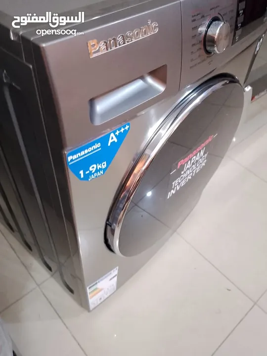 ثلاجه غاز غساله جلايه