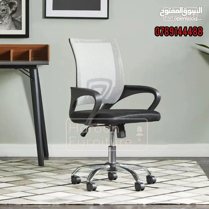كرسي مكتب متحرك الوان جذابه تعديل لأعلى ولأسفل 360 درجة مستورد للطلاب والموظفين