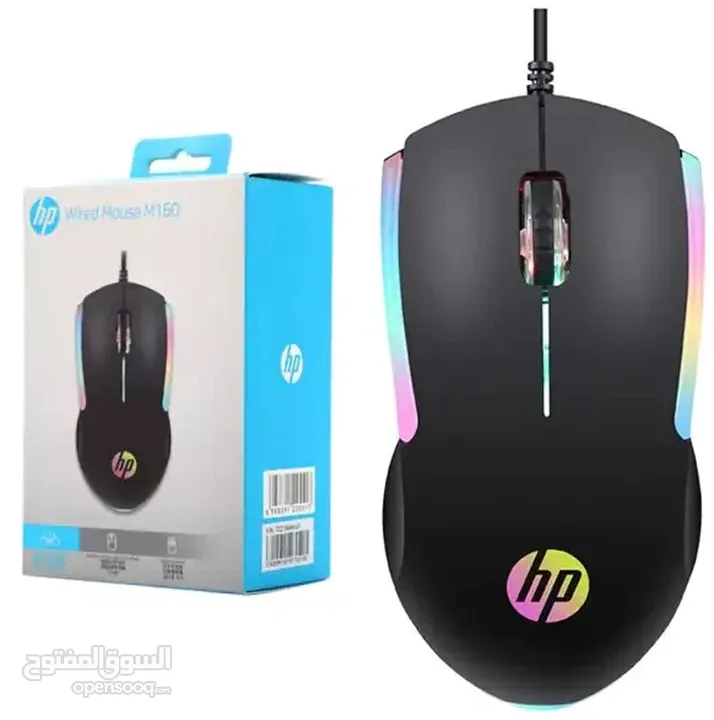 ماوس جيمنج اتش بي سلكي أر جي بي ملون HP M160 RGB USB WIRED GAMING MOUSE