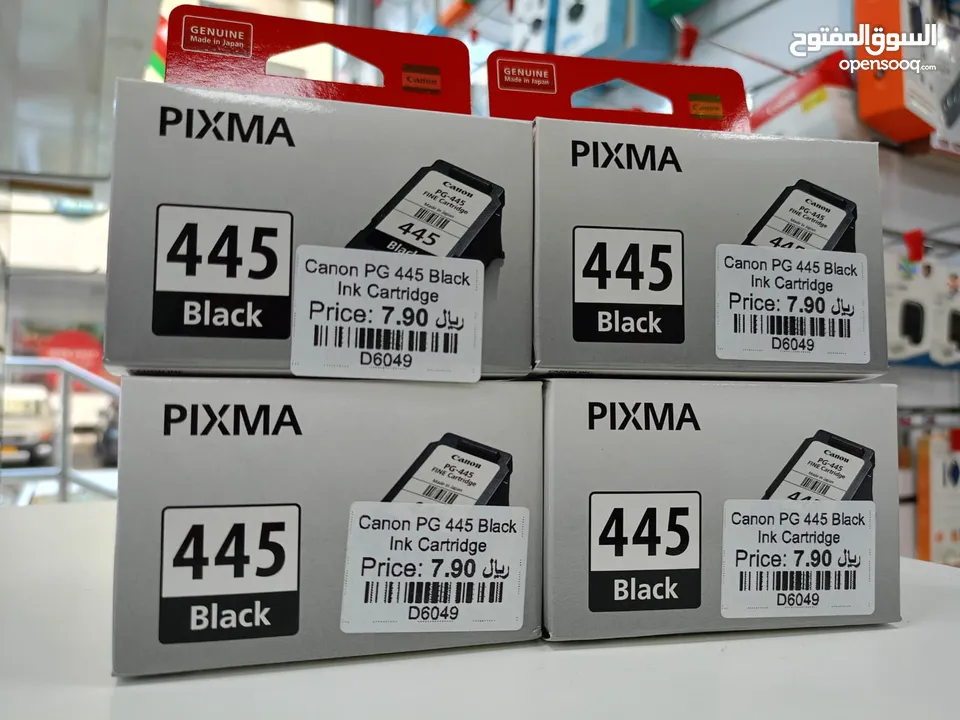 Canon PG 445 Ink Cartridge