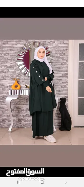 عباية موديل 2025 ساترة فضفاضة قماش حرير المدينة بمقاسات متعددة وألوان زاهية