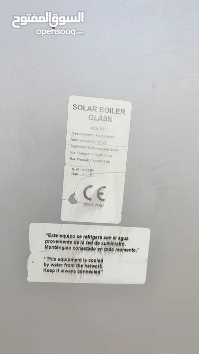 Solar  boiler glass