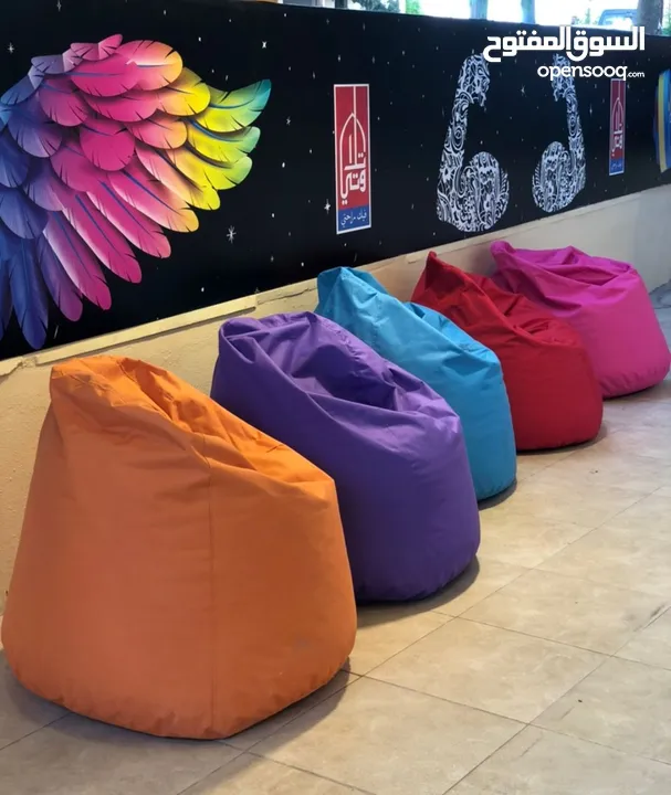 بفات بين باق bean bag قماش ووتر بروف يتحمل العوامل الخارجية. متوفر خدمة التوصيل لجميع المحافظات
