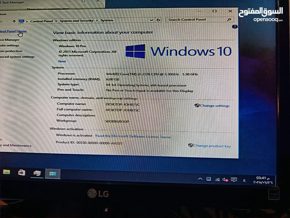 Core i3 Ram6G SSD 256G كمبيوتر العاب