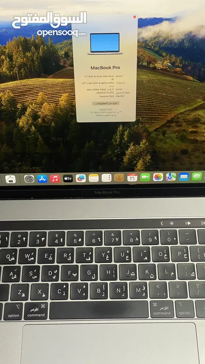 MacBook Pro 2019/core i9/512 ssd/16 ram/15 inch/4GB graphics