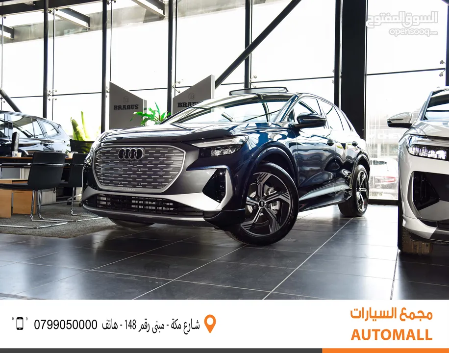 اودي Q4 اي ترون الكهربائية بالكامل كروس اوفر 2024 Audi Q4 50 E-Tron Electric