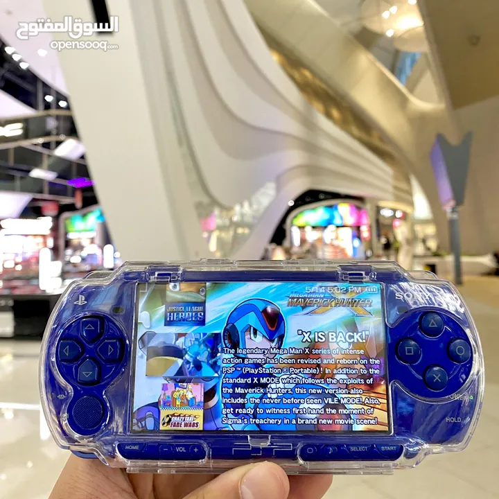 Psp بي اس بي