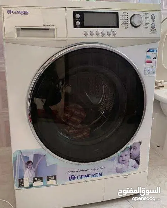 Washing Machine - Generen Brand Well maintained and clean