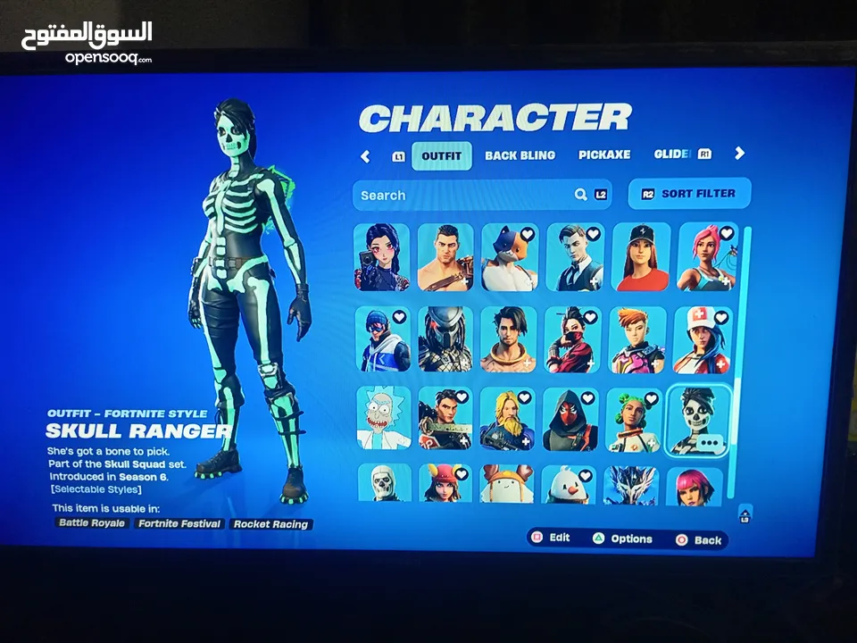 حساب فورت نايت للبيع