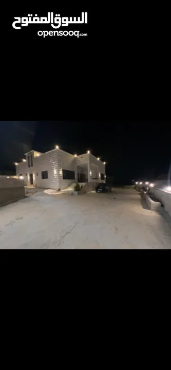 بيت جاهز للبيع