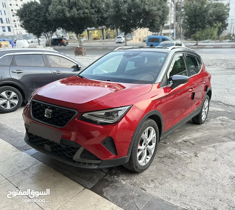 ارونا اف ار