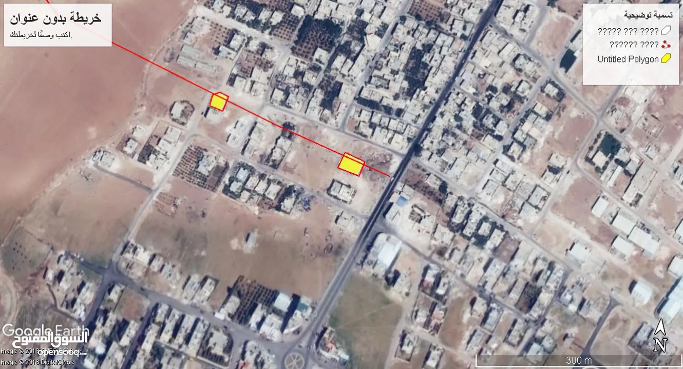 ارض تجاري موقع حيوي للبيع رجم الشامي 738متر على ثلاث شوارع سوق تجاري نشط جميع الخدمات