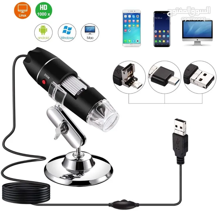 Magnification Digital Microscope مجهر تكبير