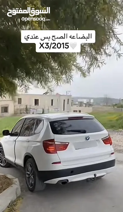 وعد محمد خليل حماد