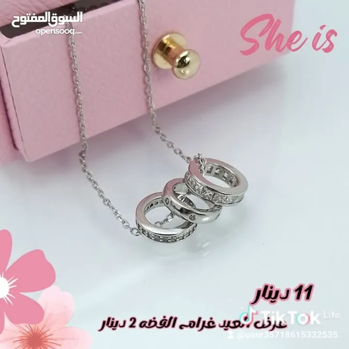 فضه 925  اصليه للبيع بأسعار حرق سعر لقرام 2 دينار اساور خواتم ستاتي رجالي تعاليق خلاخيل جارمات ساعات