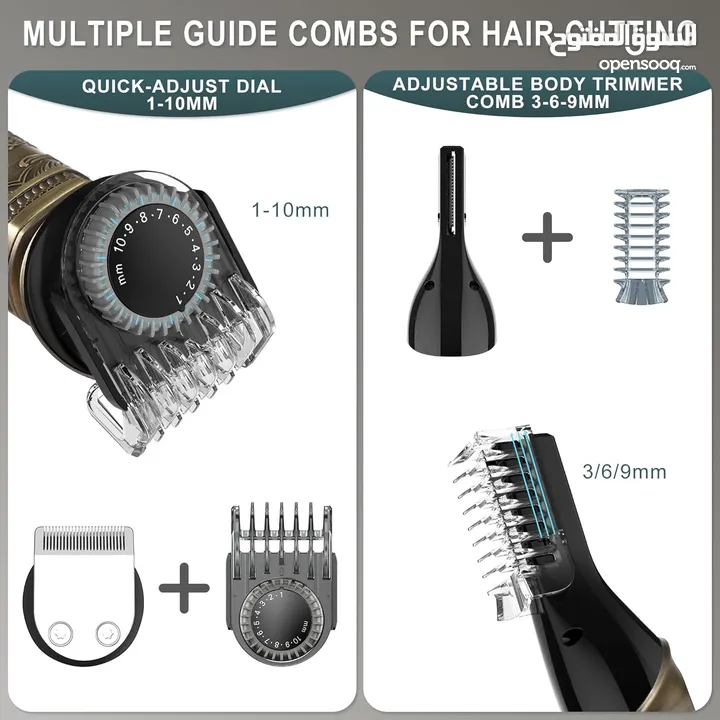 ماكنة حلاقة مميزه براند بريطاني Hatteker Beard Trimmer Kit Professional