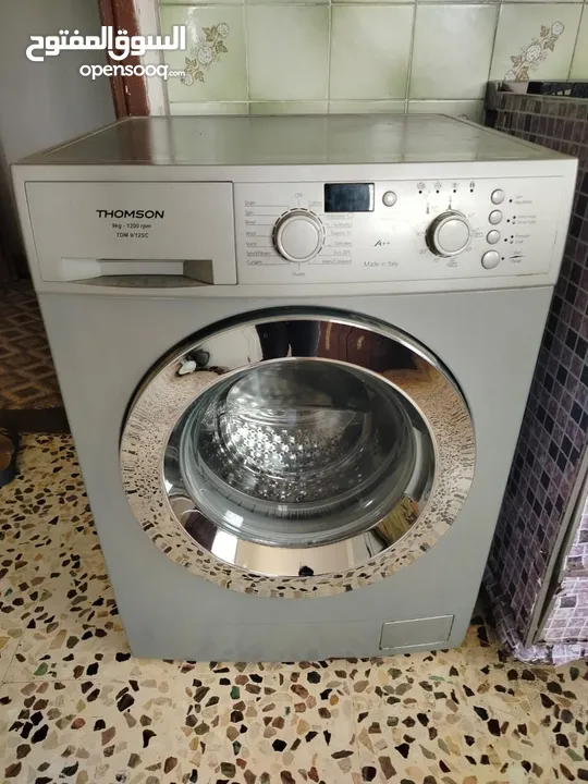 أغراض بيت للبيع