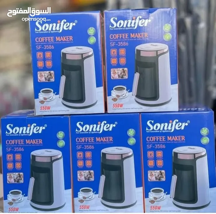 ماكنة القهوة التركية من براند sonifer كفالة لمدة سنة وصل الجديد وبسعر التحطيم
