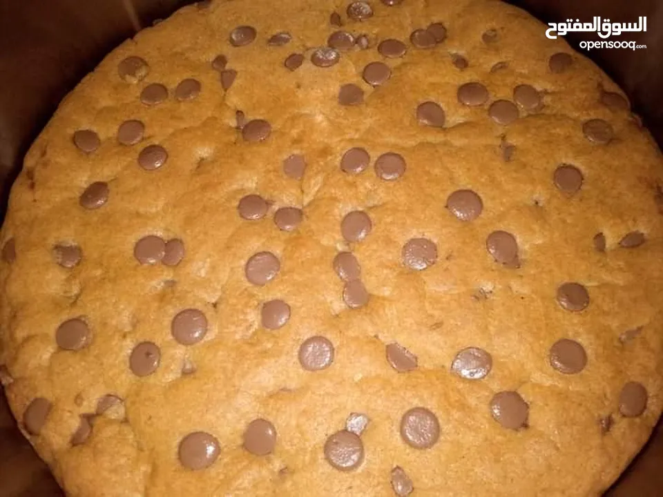 مطبخ ام علي للتواصي