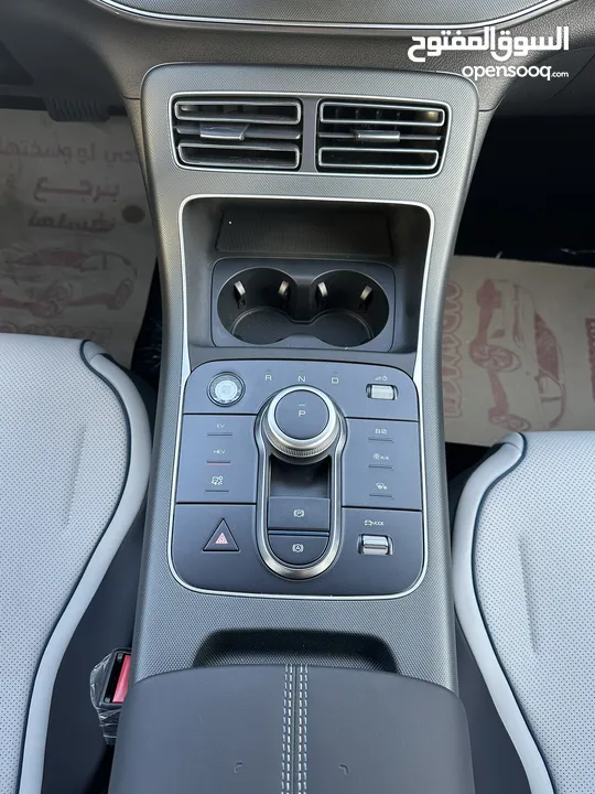 BYD Destroyer DM-i Plug-in // Zero