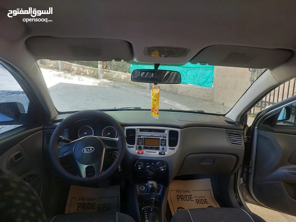 كيا ريو موديل 2009 بنزين اتوماتيك