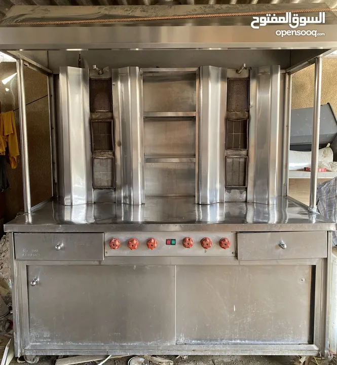 Double shawarma machine , Al Halabi