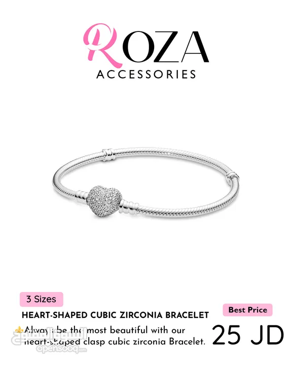 Pandora Bracelets Collection - Roza Accessories- كولكشن أساور باندورا من متجر روزا