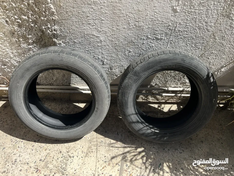 فردتين كوشوك نص عمر
