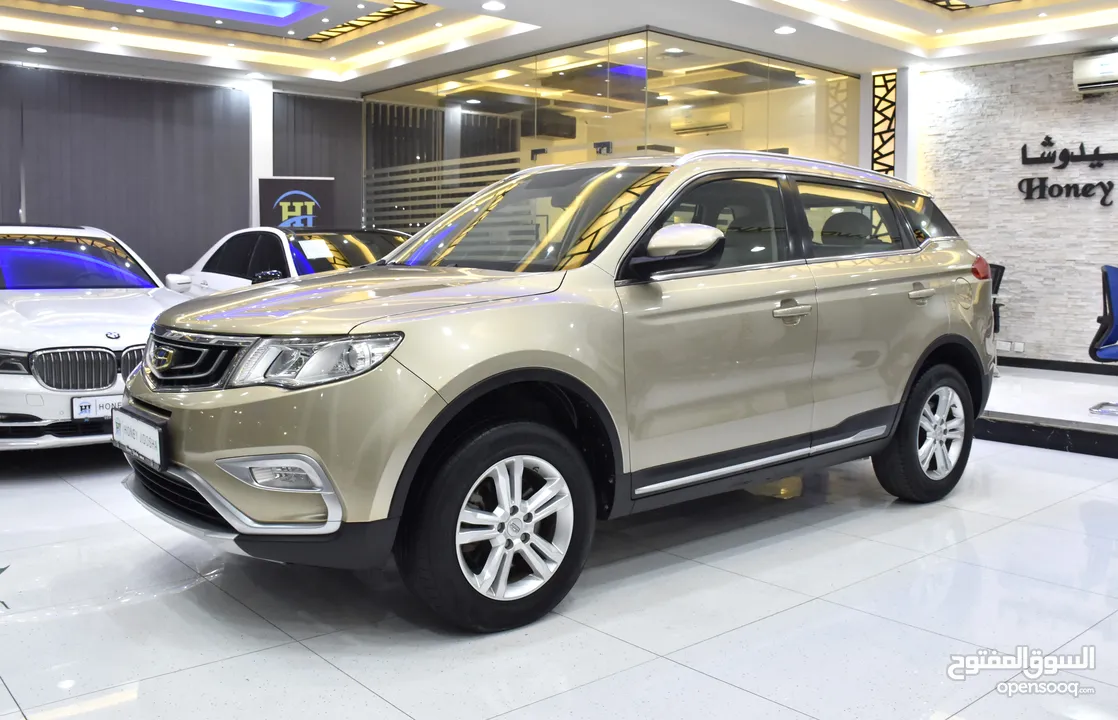 Geely Emgrand X7 Sport ( 2019 Model ) in Golden Color GCC Specs