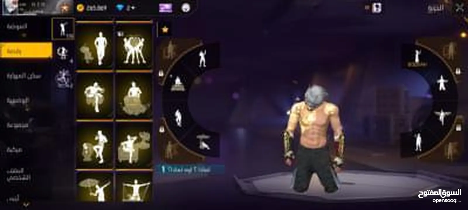 للبيع ب 90دينار