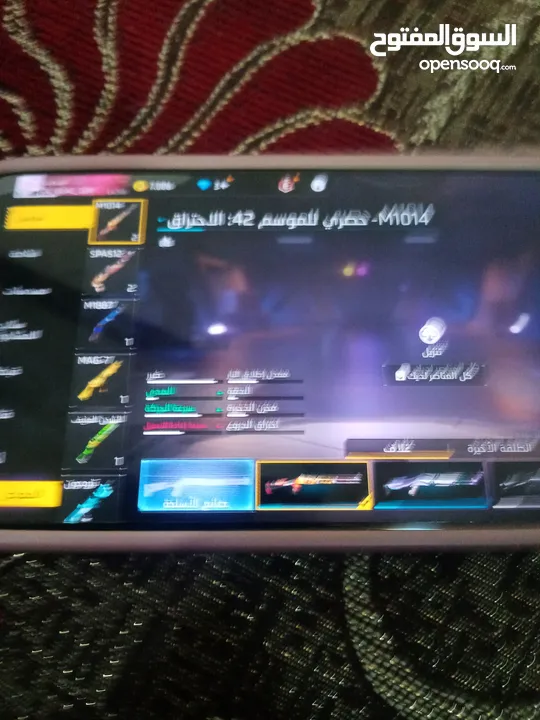 حساب فري فاير من 2018 ولكن ما مشحون فيه lvl56