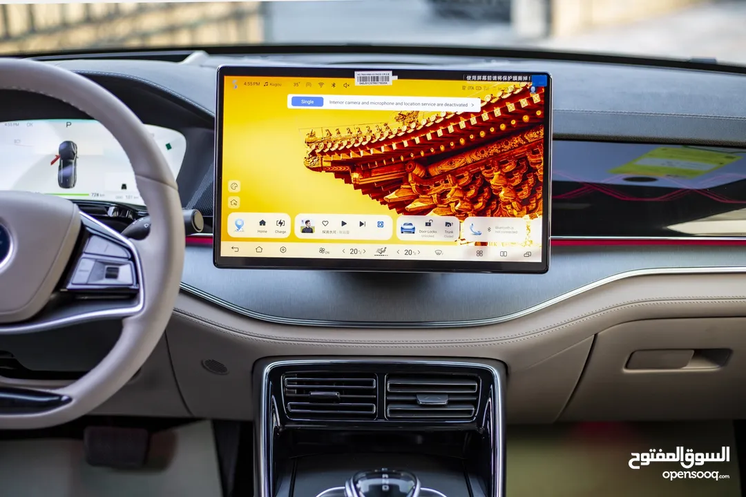 BYD TANG EV 730KM 2024 كفاله البستنجي (6) سنوات او (100) الف كم اقساط او كاش