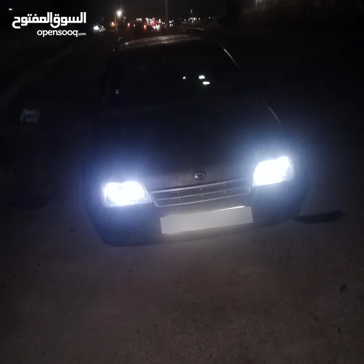 اوبل استيشن